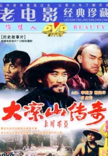 污污視頻香蕉視頻在線(xiàn)