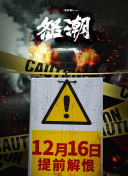 香蕉視頻5.appapp