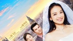 國產(chǎn)視頻香蕉TV