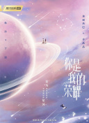 國產(chǎn)視頻香蕉TV
