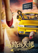 美女在線(xiàn)視頻直播在線(xiàn)播放在線(xiàn)