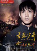 a香蕉視頻在線(xiàn)觀(guān)看
