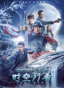 戀人直播app在線(xiàn)播放TV