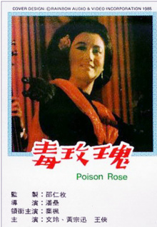 香蕉君原版視頻在線(xiàn)觀(guān)看