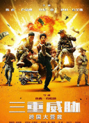 聚秀直播app安卓版觀(guān)看