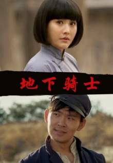 香蕉視頻免費視頻tv