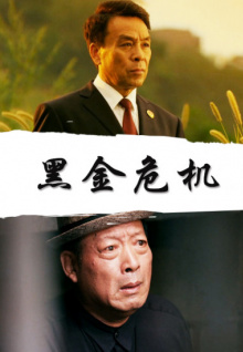 日本亞洲香蕉視頻在線(xiàn)