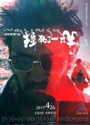 下載香蕉視頻.app