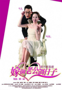 可以看大秀直播app在線(xiàn)播放軟件