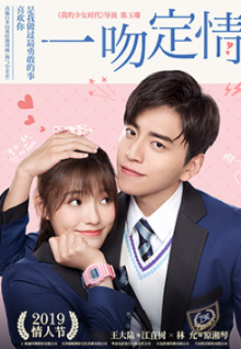 少婦美女香蕉視頻