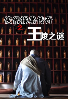 香蕉短視頻成人APP