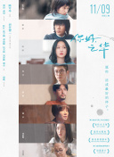 美女在線(xiàn)直播視頻安卓版免費版
