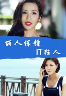 美女直播app排行榜下載免費版