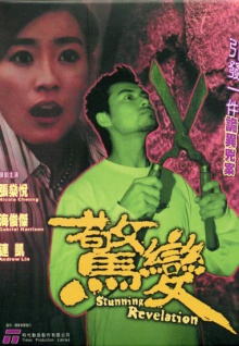 香蕉視頻app午夜視頻
