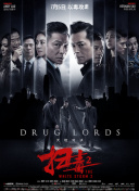 怎么下載香蕉視頻ios
