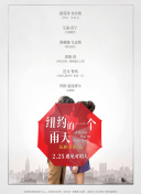 女人舔香蕉視頻