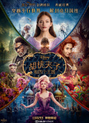 美女直播視頻在線(xiàn)觀(guān)看視頻在線(xiàn)TV