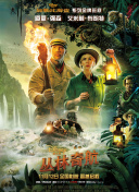 網(wǎng)友自拍香蕉大視頻TV