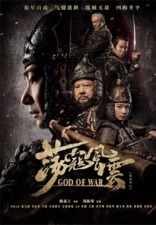 下載香蕉視頻觀(guān)看下載入口