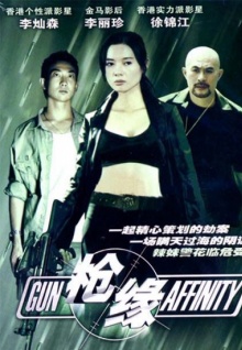 看美女直播視頻在線(xiàn)觀(guān)看高清軟件