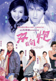 金香蕉在線(xiàn)視頻1024TV