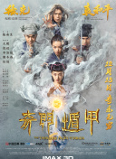1024香蕉視頻在線(xiàn)觀(guān)看tv