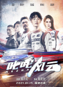 香蕉視頻u在線(xiàn)