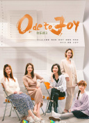 美女午夜在線(xiàn)直播觀(guān)看TV