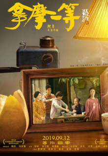 91香蕉視頻在線(xiàn)觀(guān)看安裝