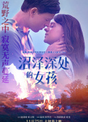 99香蕉大視頻app