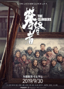 九一香蕉視頻網(wǎng)站下載入口