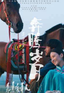 香蕉視頻.下載安裝
