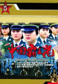 香蕉視頻下載絲瓜ios版