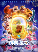 香蕉視頻在線(xiàn)觀(guān)看IVP無(wú)圣光