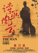 51香蕉視頻在線(xiàn)觀(guān)看在線(xiàn)