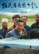 大香蕉視頻在線(xiàn)播放7