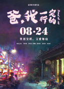 香蕉美女免費視頻網(wǎng)站免費
