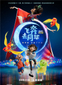 91亞洲香蕉視頻在線(xiàn)