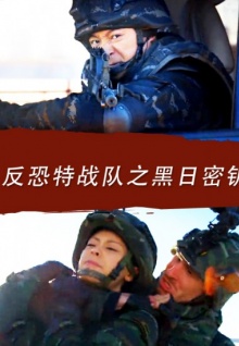 操美女視頻直播下載軟件