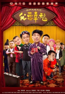 操美女視頻直播下載軟件