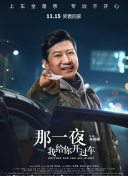 免費真人視頻網(wǎng)站直播視頻軟件