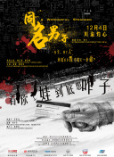 免費真人視頻網(wǎng)站直播視頻軟件