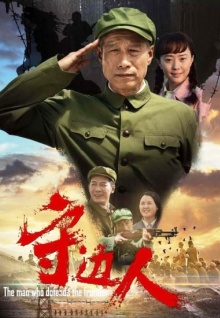 九一香蕉視頻ios下載