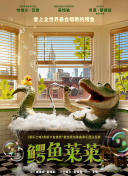 香蕉視頻APPaoo