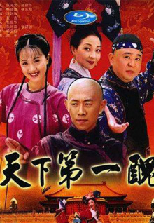 香蕉視頻色牌
