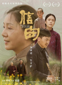 香蕉視頻色牌