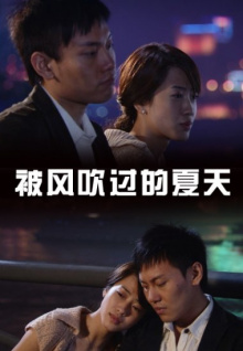 香蕉視頻yyyAPP