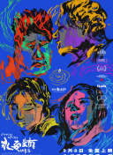 描述文件香蕉視頻怎么移除