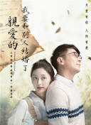 美女直播視頻觀(guān)看觀(guān)看不卡