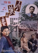 搞香蕉視頻視頻網(wǎng)站